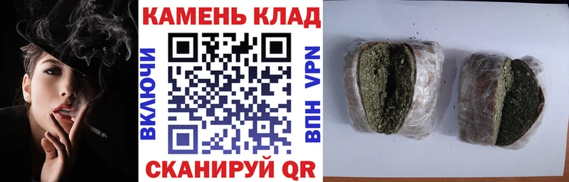 ГАШ hashish  Баксан 
