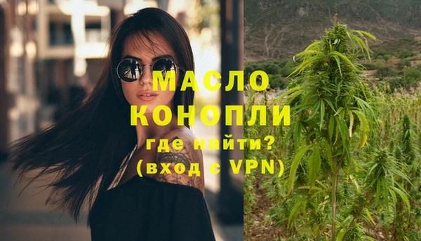 PSILOCYBIN Арсеньев