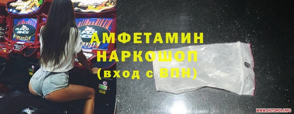 PSILOCYBIN Арсеньев