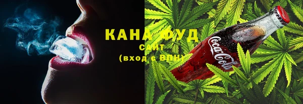PSILOCYBIN Арсеньев