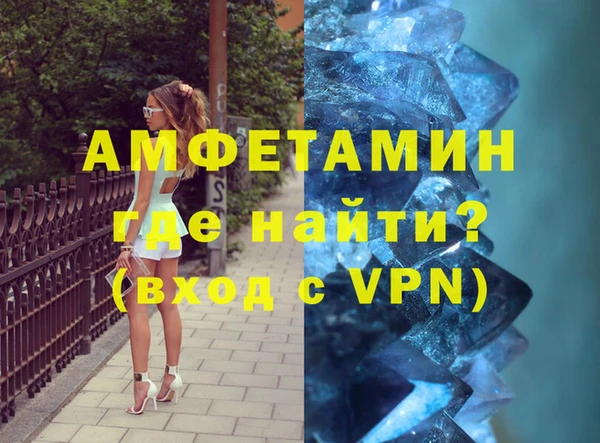 PSILOCYBIN Арсеньев