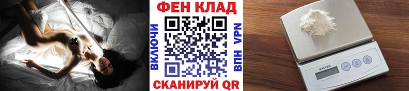 где купить наркоту Баксан МЕТАМФЕТАМИН мет