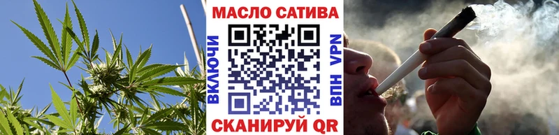 ТГК вейп  Баксан 